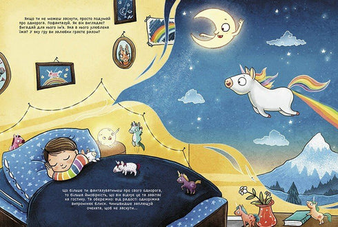 101 Einhorn und alles, was man über sie wissen sollte!