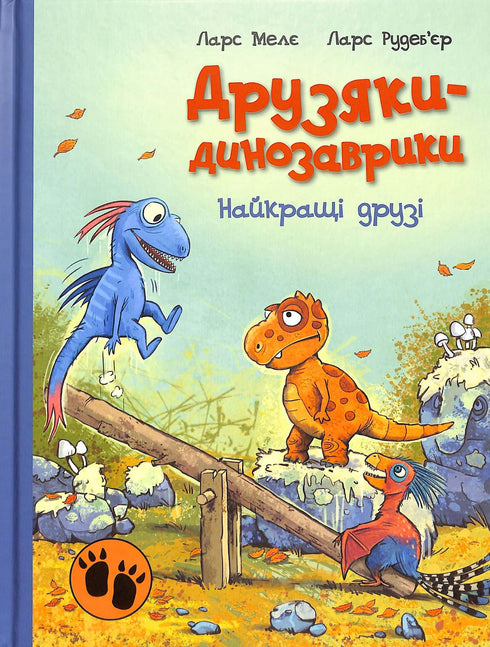 Dino-Freunde. Beste Freunde
