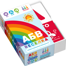 ABC of fun (Ukrainian Edition)