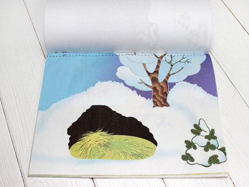 Album aus der Anwendung. Ältere Gruppe (5-6 Jahre alt)