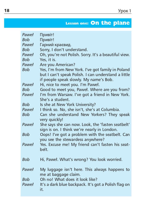 Englisch in 4 Wochen. Intensivkurs Englisch mit elektronischer Audio-App. Niveau 2