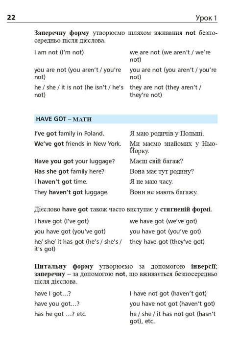 Englisch in 4 Wochen. Intensivkurs Englisch mit elektronischer Audio-App. Niveau 2