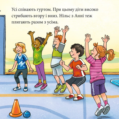 Anna und Nils machen Gymnastik.