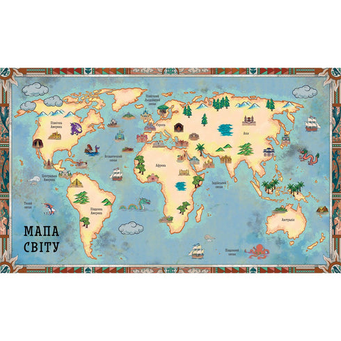 Atlas der verlorenen Königreiche