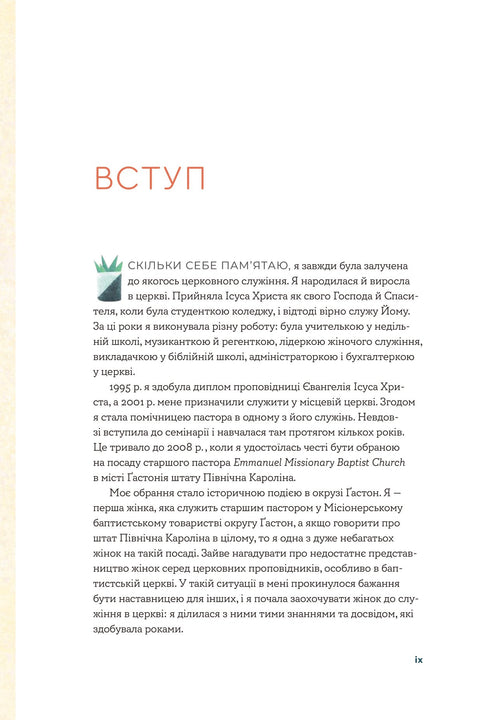 Die Bibel in 52 Wochen. Ein Jahr des Studiums von Gottes Wort für Frauen