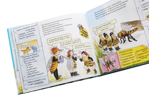 Ein magischer Schulbus. Im Bienenstock