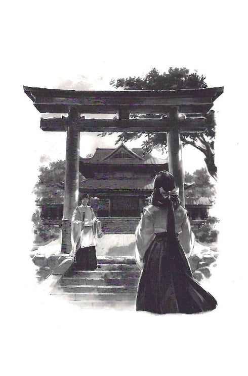 Червона зима. Книга 1