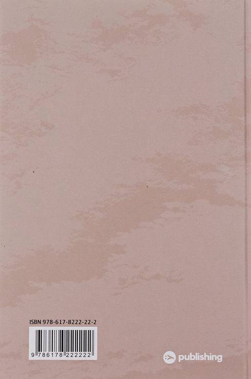 Why Didn’t Anyone Tell Me? How to Protect, Heal, and Nurture Your Body Through Motherhood