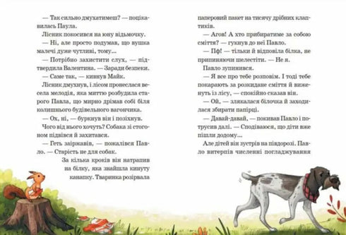 Heroes of the wild forest. Rabbits are in trouble