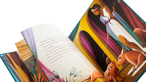 Helden der griechischen Mythologie