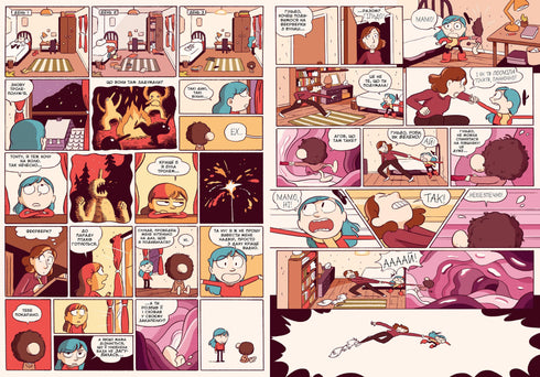 Гільда і кам'яний ліс