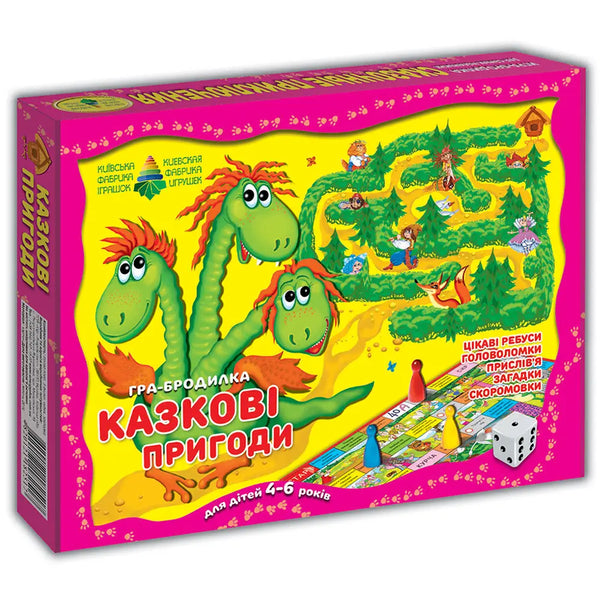 Spiel-Abenteuer Märchenhafte Abenteuer - 4820121181916