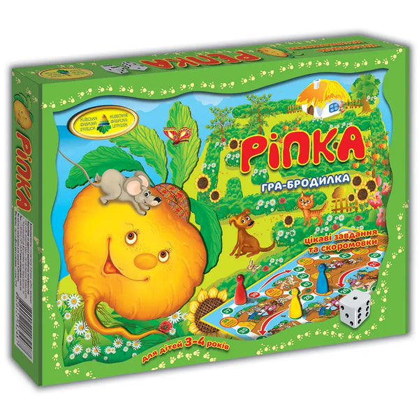 Spiel-Abenteuer Rübe - 4820121181886