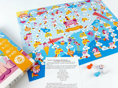 Board game "Colorai"