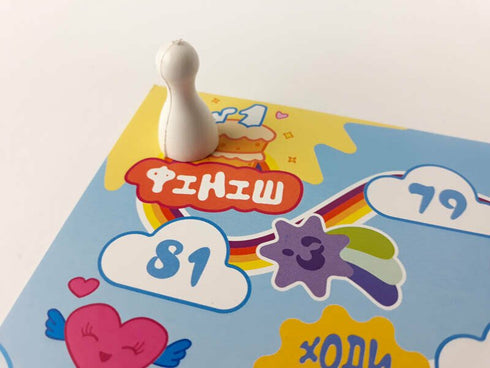 Board game "Colorai"