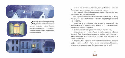 How desperately they jumped from a height