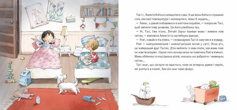 How desperately they jumped from a height