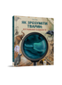 Як зрозуміти тварин. Дослідження та відкриття
