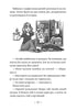 Емі і Таємний Клуб Супердівчат. Алоха. Книга 11