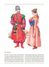 Evolution of Ukrainian Clothing. Pages of History