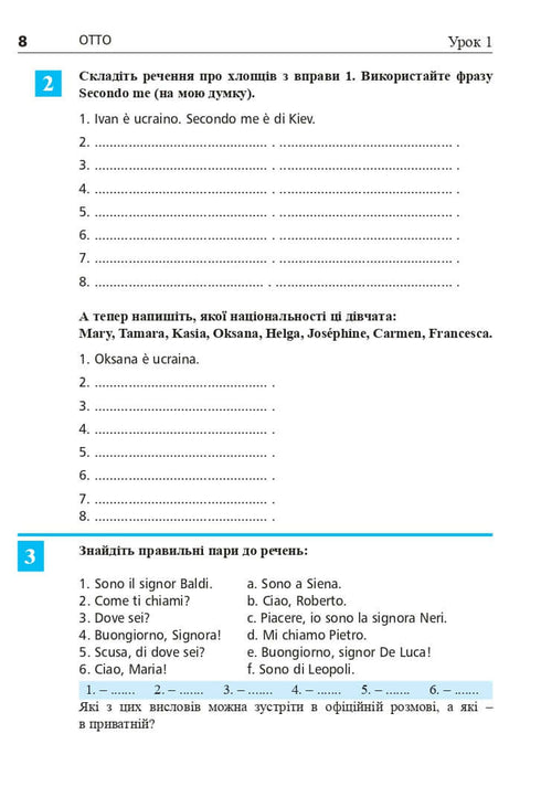 Italienisch in 4 Wochen. Intensivkurs Italienisch mit elektronischer Audio-App.