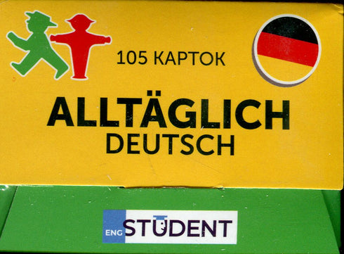 Cards for learning German words. Alltäglich Deutsch