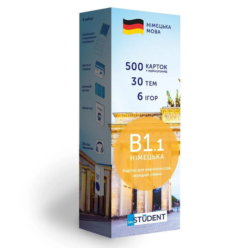 German Word Cards English Student B1.1 - Intermediate