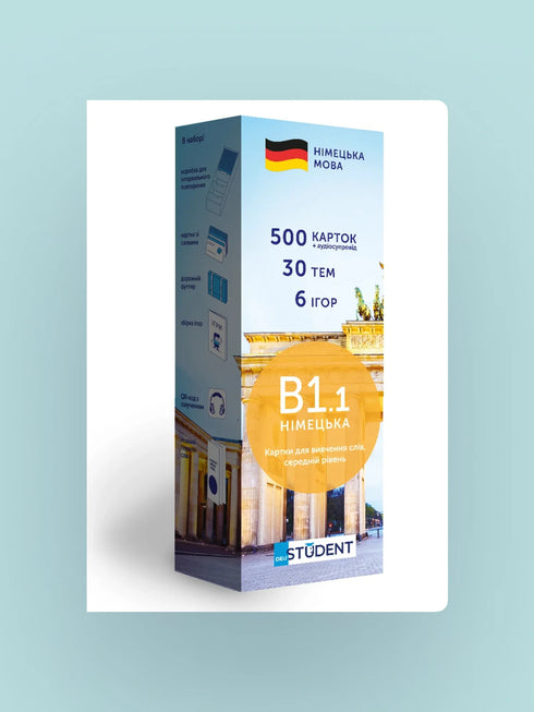German Word Cards English Student B1.1 - Intermediate
