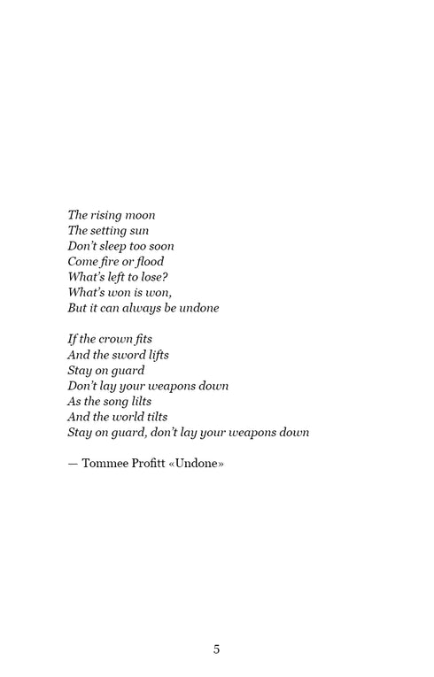 Queen's Blade: Dance with Shadows