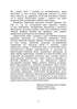 Книги і періодика України в історичному контексті: 1917–1928 роки