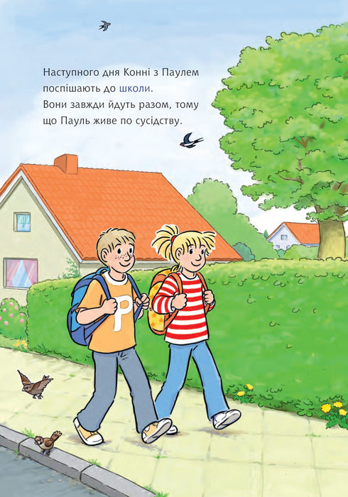 Konni und der geheime Brief