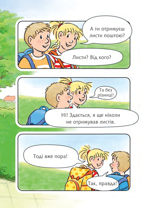 Konni und der geheime Brief