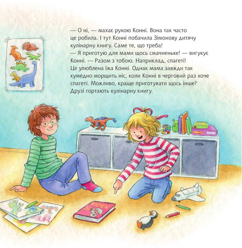 Pferd backt Pfannkuchen