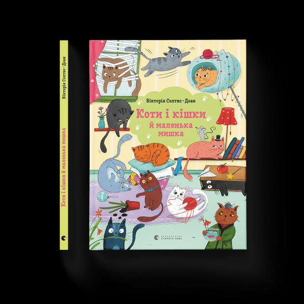 Katzen und Kätzchen und eine kleine Maus