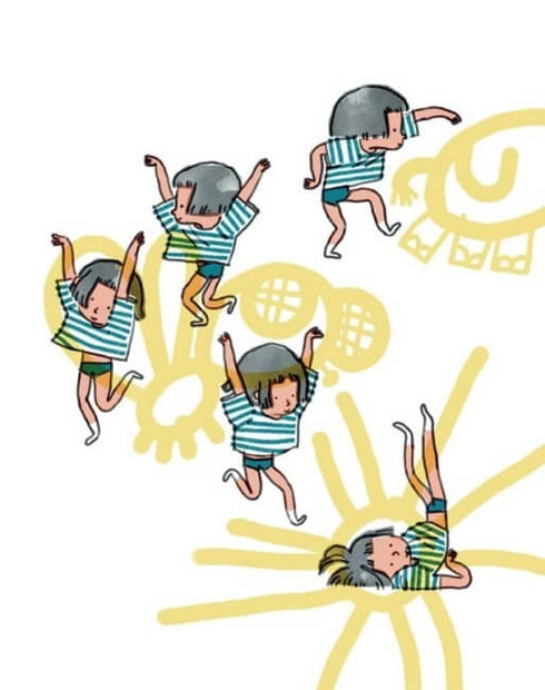 Кожна грудочка землі