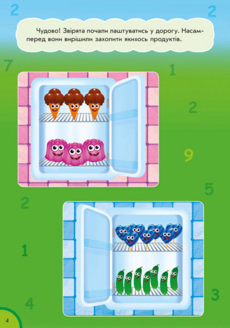 Lustiges Essen. Farben und Formen