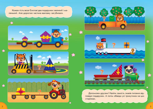 Lustiges Essen. Zahlen und Zählung