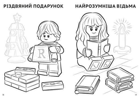 LEGO® Harry Potter™ Spaß haben und malen. Abenteuer in Hogwarts