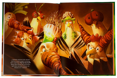 Fox und seine neuen Freunde