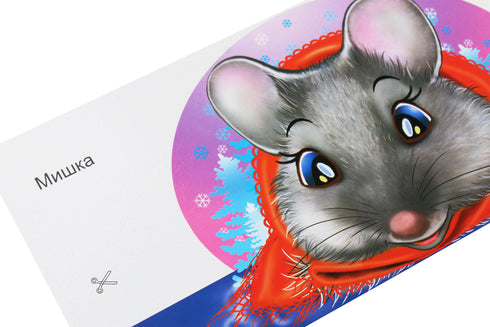 Masken für einen Kinderurlaub. Das Märchen „Wer lebt im Handschuh?“