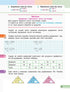 Mathematics. Grade 3. Workbook. Part 1
