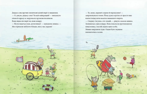 Mäuschen Sommer, Bärenglück