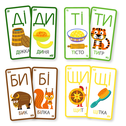 Мишка-мімішка