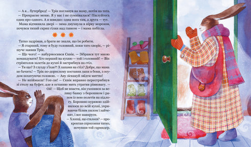 Karotten-Schneeflocken