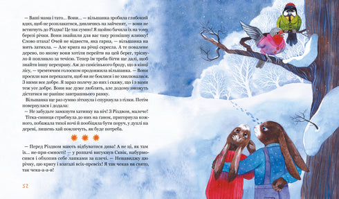 Karotten-Schneeflocken