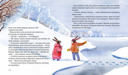 Karotten-Schneeflocken