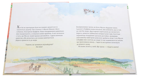 Mulle Mek is building a house