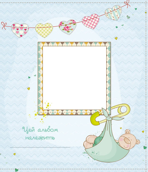 Unser Junge. Erste Errungenschaften und Rekorde des Babys