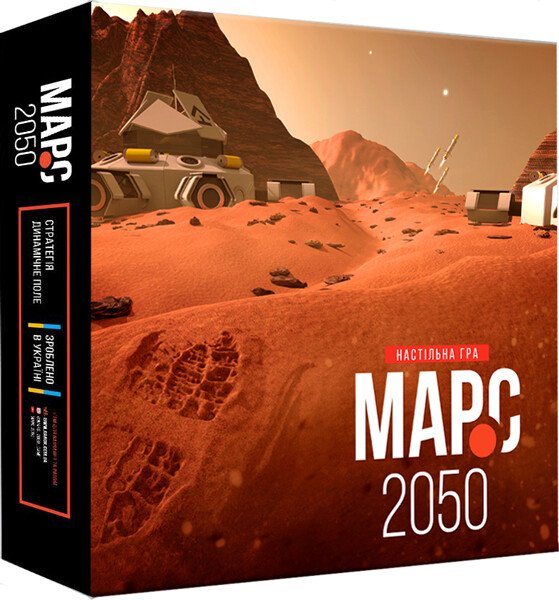 Brettspiel «Mars-2050» - 9789667482152