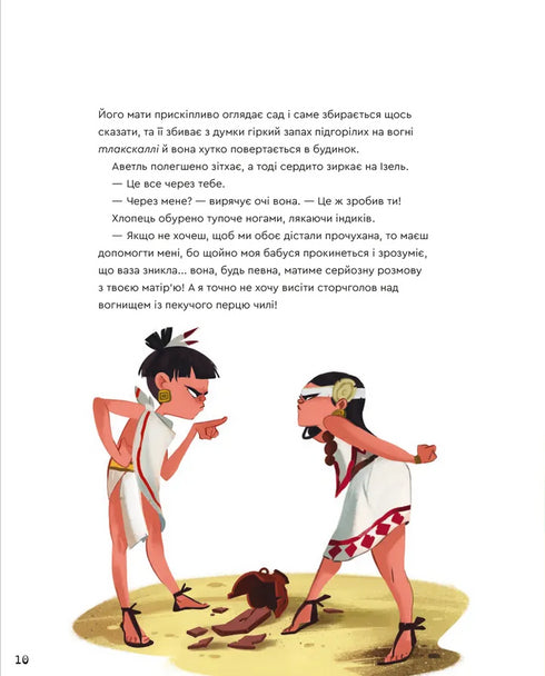 One day with the Aztecs - 9789664483602